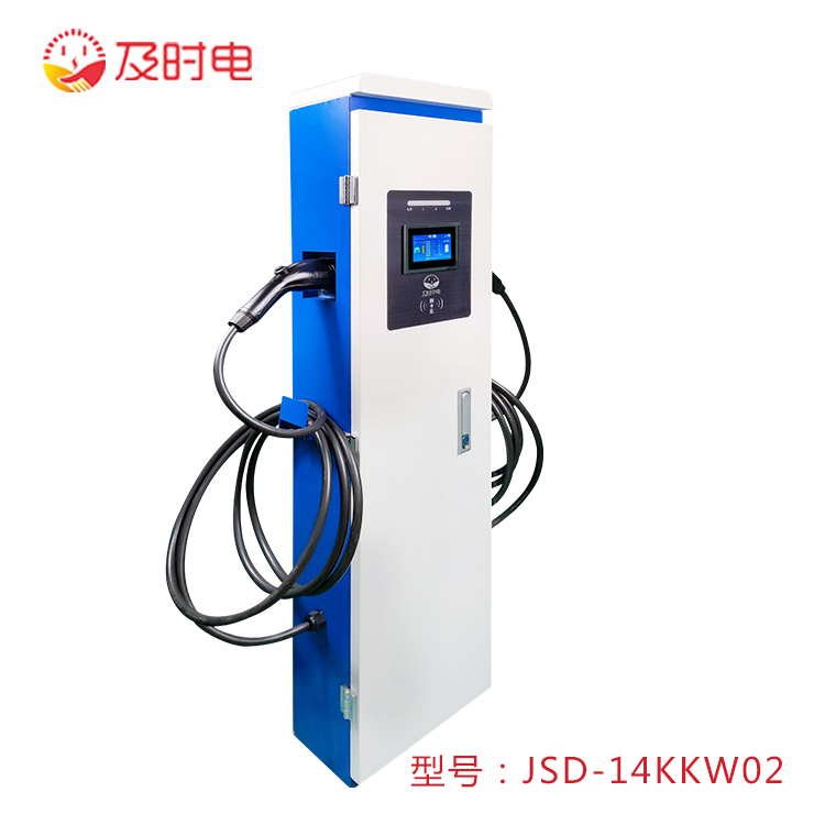 電動(dòng)汽車充電樁 電動(dòng)汽車充電樁