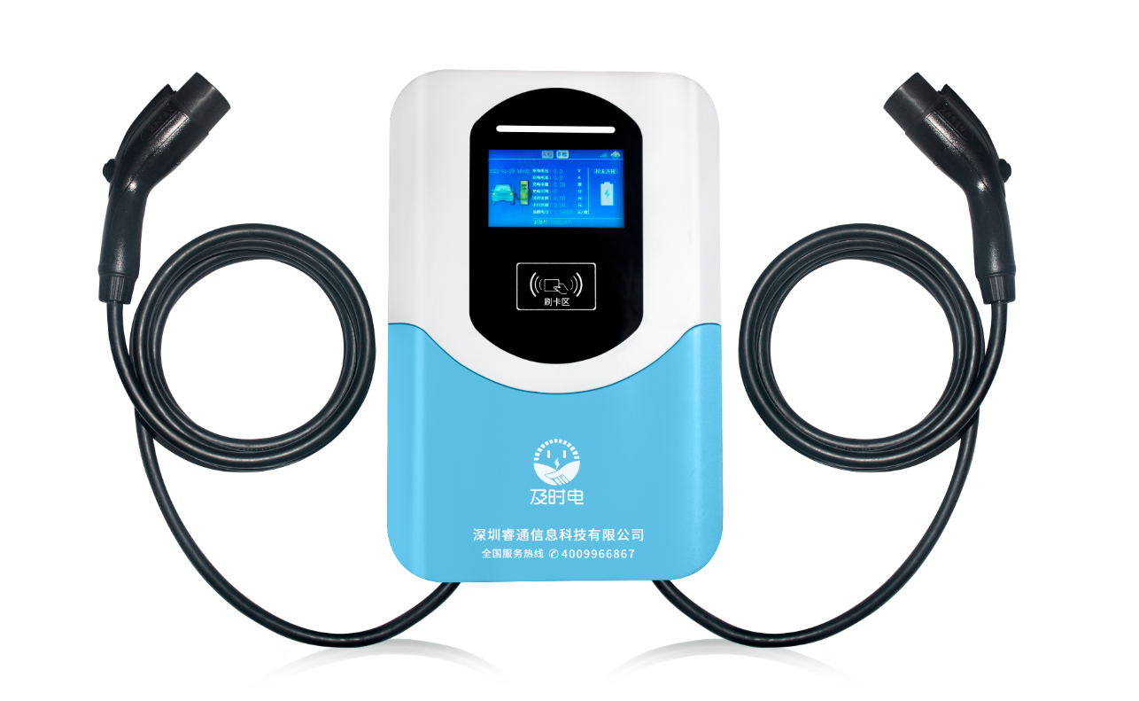 汽車充電樁 汽車充電樁