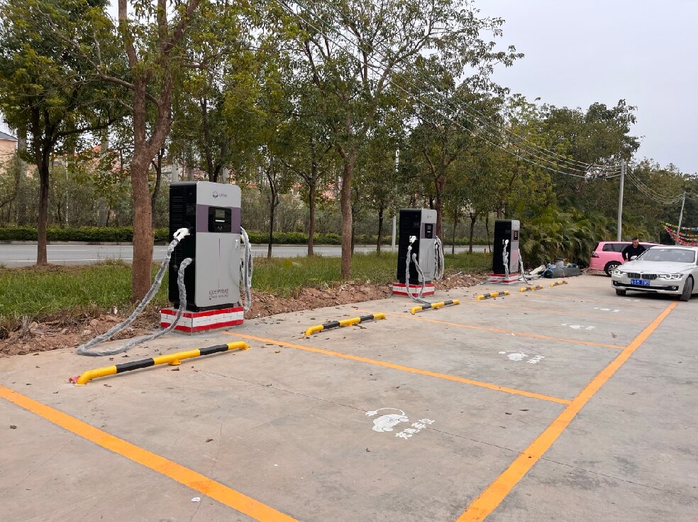 曙光園充電站