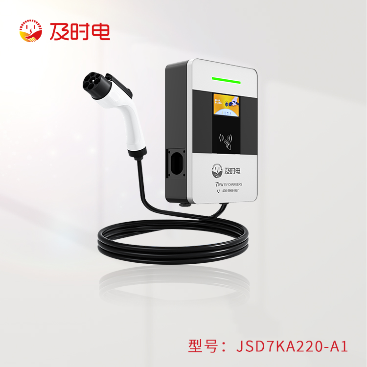 個(gè)人怎么申請(qǐng)充電樁安裝？