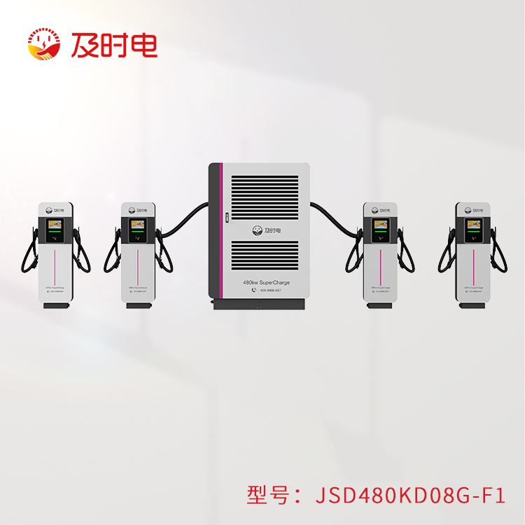 充電堆和充電樁有什么不同？